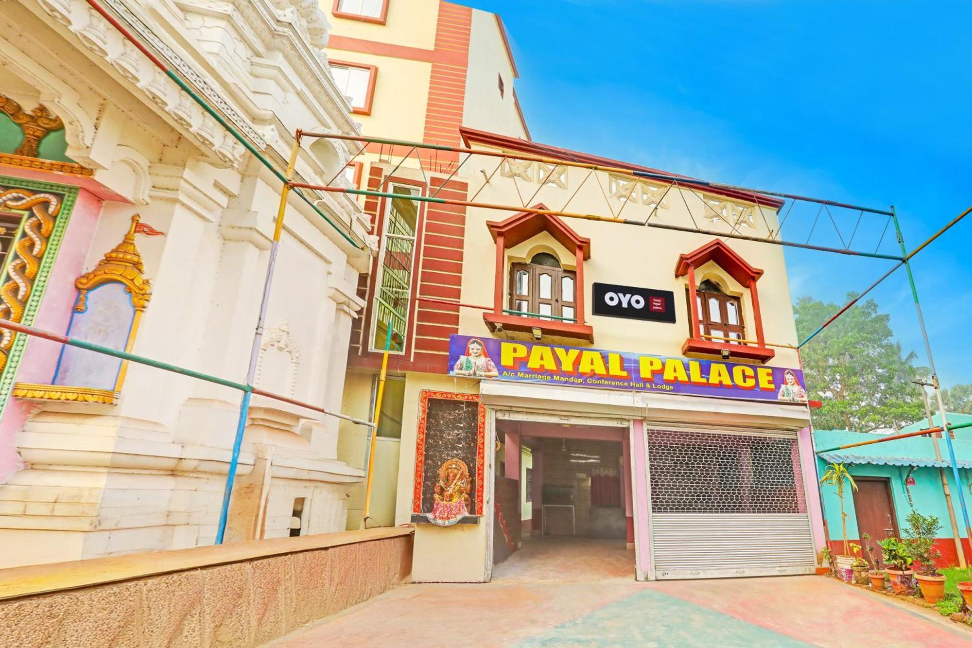 Hotel O Payal Palace Kendrapara Экстерьер фото