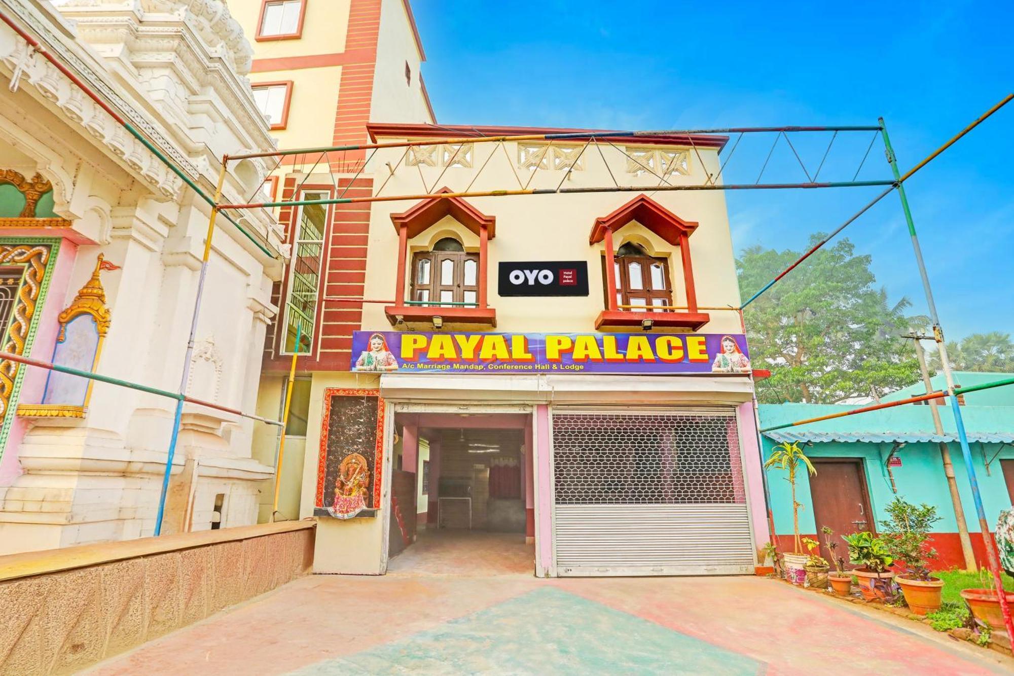 Hotel O Payal Palace Kendrapara Экстерьер фото